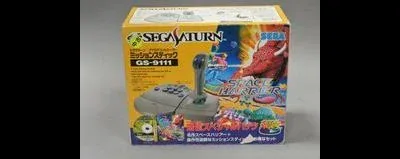 Space Harrier Limited Special Pack With Mission Stick GS-9111