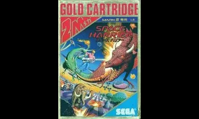 Space Harrier