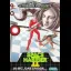 Space Harrier - Sega Genesis - Retrocharting