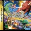 Space Harrier - Sega Saturn - Retrocharting