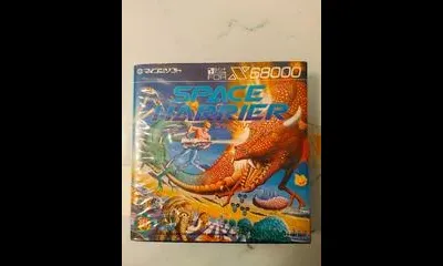Space Harrier