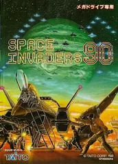 Background - Space Invaders 90 - Sega Genesis - Retrocharting