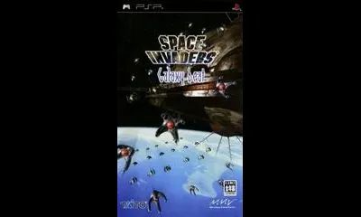 Space Invaders Galaxy Beat