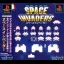 Space Invaders - PlayStation - Retrocharting
