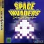 Space Invaders - Sega Saturn - Retrocharting