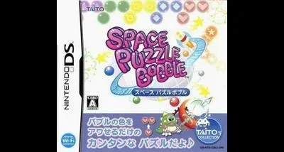 Space Puzzle Bobble