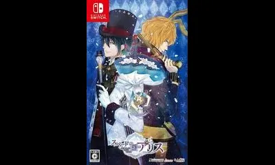 Spade no Kuni no Alice: Wonderful White World