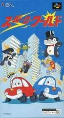 Background - Spark World - Super Famicom - Retrocharting