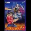 Spartan X 2 - Famicom - Retrocharting