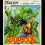 Spartan X - GameBoy - Retrocharting