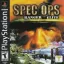 Spec Ops Ranger Elite - PlayStation - Retrocharting