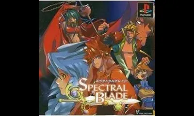 Spectral Blade