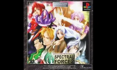 Spectral Force 2 [Idea Factory Collection]