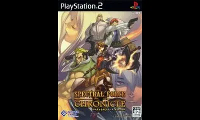 Spectral Force Chronicle