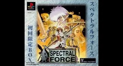 Spectral Force [Limited Edition]