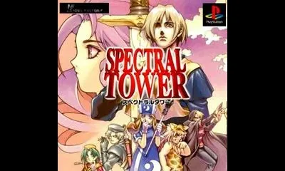 Spectral Tower