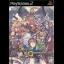 Spectral vs. Generation - PlayStation 2 - Retrocharting