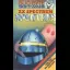 Spectres - ZX Spectrum - Retrocharting