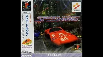 Speed King
