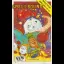 Spellbound Dizzy - ZX Spectrum - Retrocharting