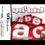 Spellbound - Nintendo DS - Retrocharting