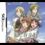 Spice and Wolf : The Wind that Spans the Sea - Nintendo DS - Retrocharting