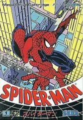 Background - Spider Man - Sega Genesis - Retrocharting