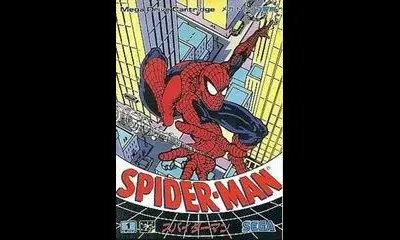 Spider Man