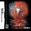 Spiderman 3 - Nintendo DS - Retrocharting