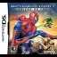 Spiderman Friend Or Foe - Nintendo DS - Retrocharting