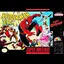 Spiderman X-Men Arcade's Revenge - Super Nintendo - Retrocharting