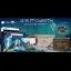 Spirit Of The North - Playstation 5 - Retrocharting