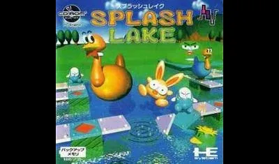 Splash Lake