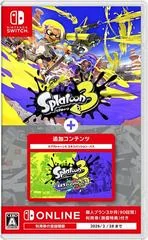 Background - Splatoon 3 + Expansion Pass - Nintendo Switch - Retrocharting