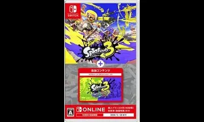 Splatoon 3 + Expansion Pass