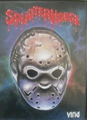 Background - Splatterhouse - FM Towns Marty  - Retrocharting