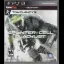 Splinter Cell: Blacklist [Gamestop Edition] - Playstation 3 - Retrocharting