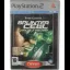 Splinter Cell Chaos Theory [Platinum] - PlayStation 2 - Retrocharting