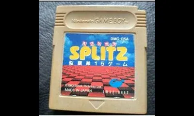 Splitz