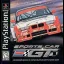 Sports Car GT - PlayStation - Retrocharting