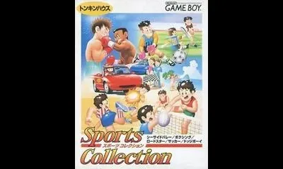 Sports Collection
