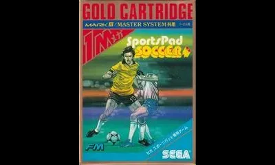 Sports Pad Soccer