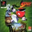 Spot Goes to Hollywood - PlayStation - Retrocharting