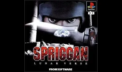 Spriggan: Lunar Verse