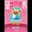 Sprinkle #176 [Animal Crossing Series 2] - Nintendo DS - Retrocharting