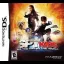 Spy Kids: All the Time in the World - Nintendo DS - Retrocharting
