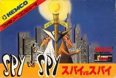 Background - Spy vs. Spy - Famicom - Retrocharting