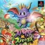 Spyro X Sparx: Tondemo Tours - PlayStation - Retrocharting
