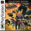 Spyro Year of the Dragon [Collector's Edition] - PlayStation - Retrocharting