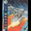 St Dragon - Sinclair ZX Spectrum  - Retrocharting